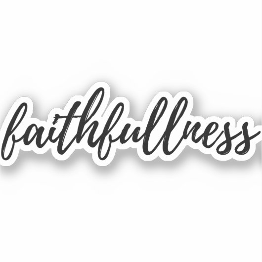 誠実 シール (正面)