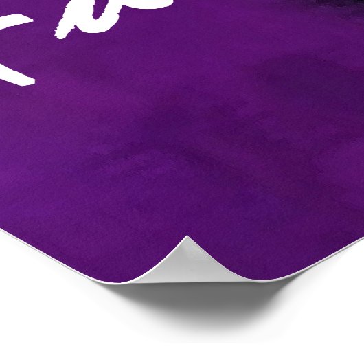 誠実 ポスター (角)