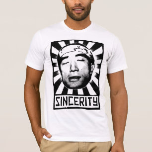 誠意 Tシャツ