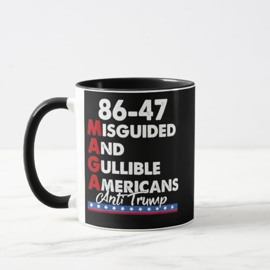 誤ったガイド付きおよびガリブル米国人86-47 マグカップ (左)