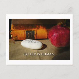 誤るのは人情だ。Errare Humanum Est。ラテン。 ポストカード
