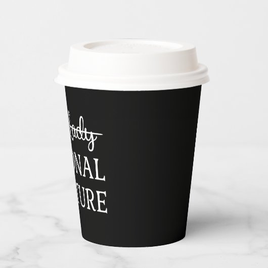 説得Jane Austen - Rational Creative I 紙コップ (左)