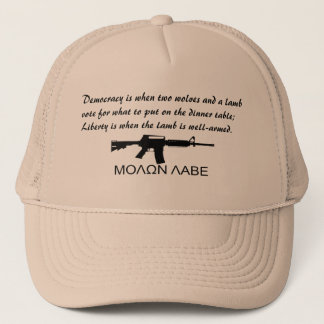 説明される自由 キャップ