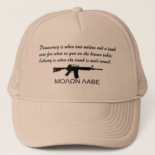 説明される自由 キャップ (正面)