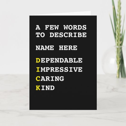 説明パーソナライズされたする単語 カード (正面)