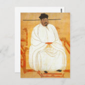 説明宋大津（宋ディの創始者） ポストカード (正面/裏面)