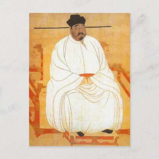 説明宋大津（宋ディの創始者） ポストカード (正面)