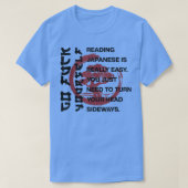 読の日本の簡単 Tシャツ (デザイン正面)