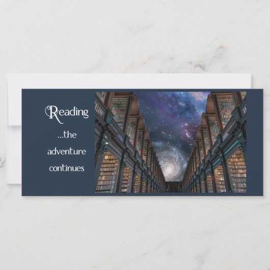 読の…冒険が続く (正面)