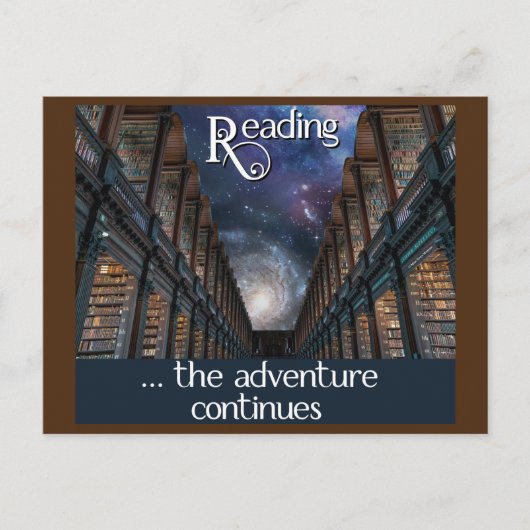 読の…冒険は続く ポストカード (正面)