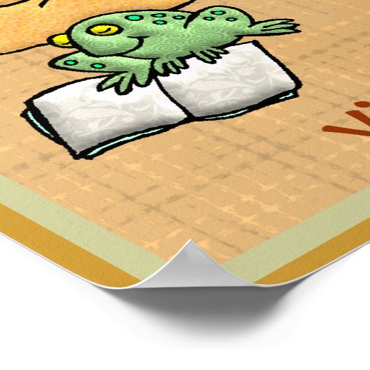 読は日々明るい ポスター (角)