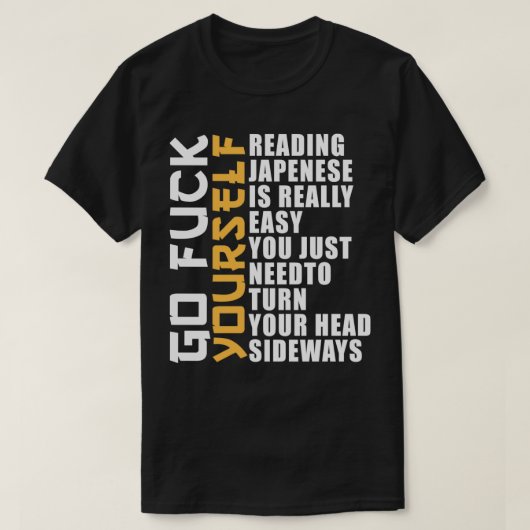 読は本当に日本の簡単シャツサルカおもしろいス Tシャツ (デザイン正面)