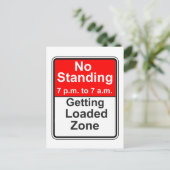 読み込みゾーンの取得 ポストカード (スタンド正面)