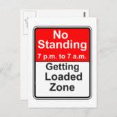 読み込みゾーンの取得 ポストカード (正面/裏面)