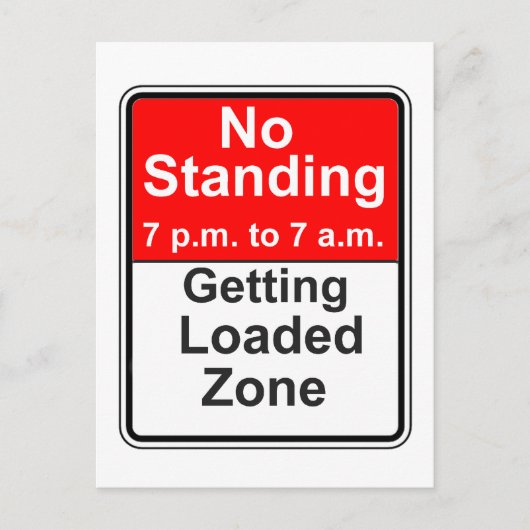 読み込みゾーンの取得 ポストカード (正面)