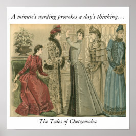 読刺激考え薬 ポスター