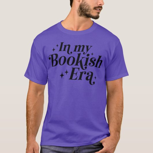 読書の時代の友達 Tシャツ (正面)