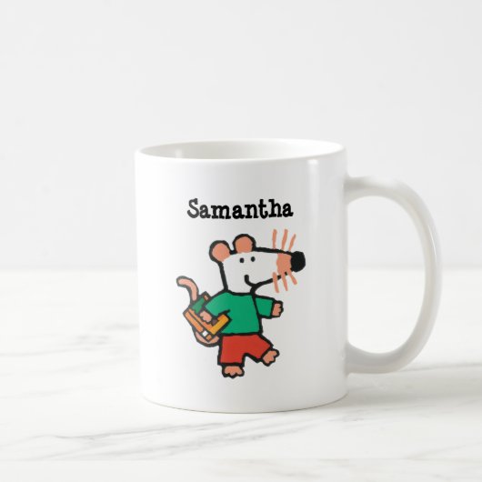 読書へのMaisy愛らしい愛 コーヒーマグカップ (右)