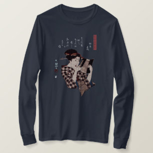 読書動揺してな日本のな女性 Tシャツ