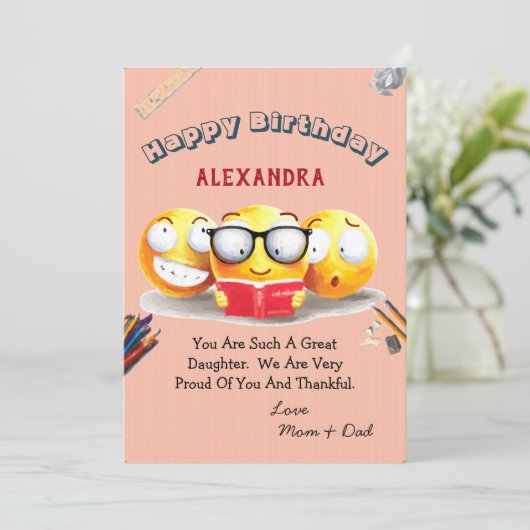 読書好読し (スタンド正面)