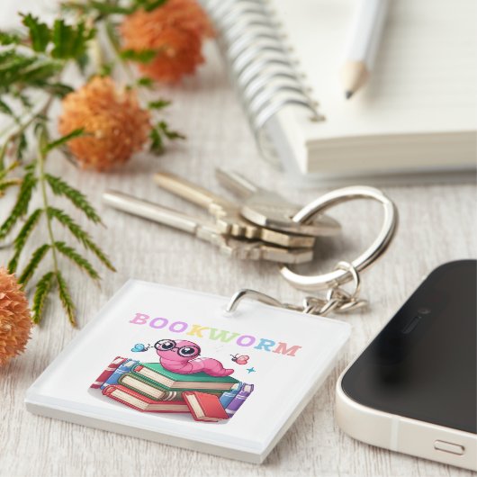 読書至福 キーホルダー (正面右)