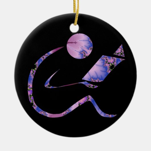 読者-戯曲オーナメント セラミックオーナメント (正面)