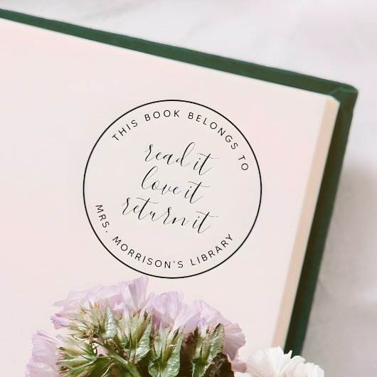 読返すのが好きだ |この本の所属先 セルフインキングスタンプ