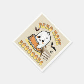 読追加 スタンダードカクテルナプキン (角)