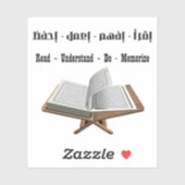 読Do暗記 シール (シート)