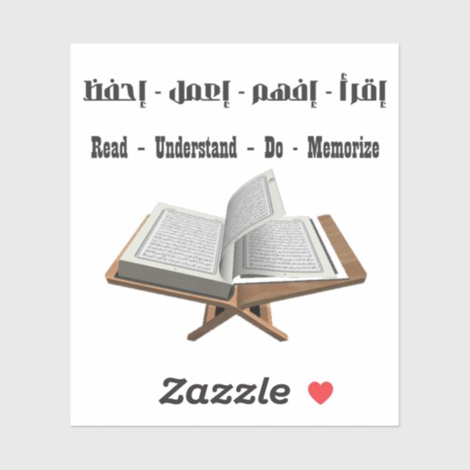 読Do暗記 シール (シート)