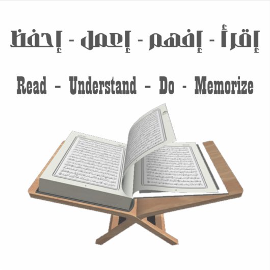 読Do暗記 シール (正面)