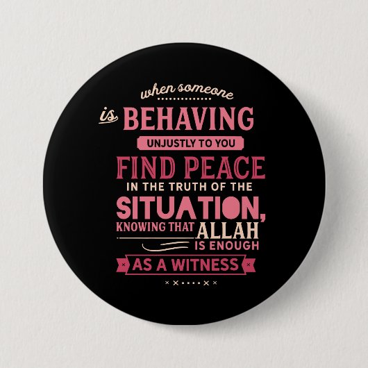 誰かがあなたに不公平にしている時 缶バッジ (正面)