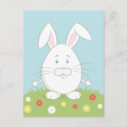 誰かがお前を愛してる！イースターポストカード シーズンポストカード (正面)