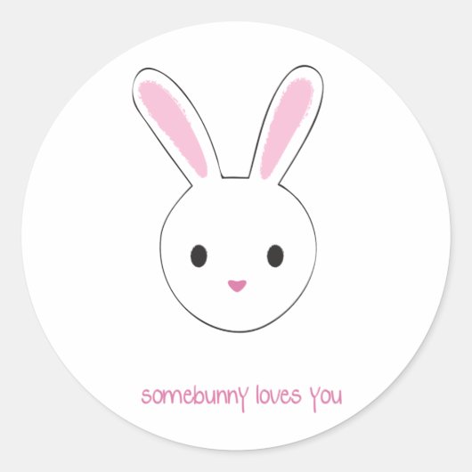 誰かが君にステッカーを愛している ラウンドシール (正面)
