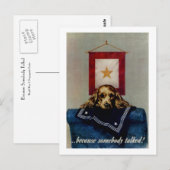 誰かが話したから ポストカード (正面/裏面)