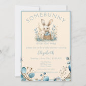 誰かが途中だ 招待状 (正面)