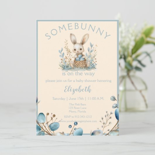 誰かが途中だ 招待状 (スタンド正面)