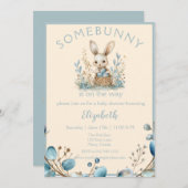 誰かが途中だ 招待状 (正面/裏面)