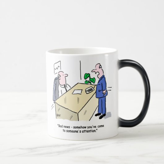 誰かに目をつけられた会社員 モーフィングマグカップ (右)
