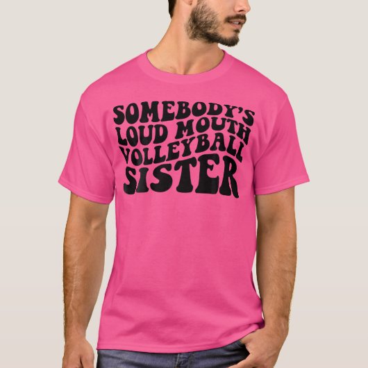 誰かの大きな口バレーボールの妹 Tシャツ (正面)