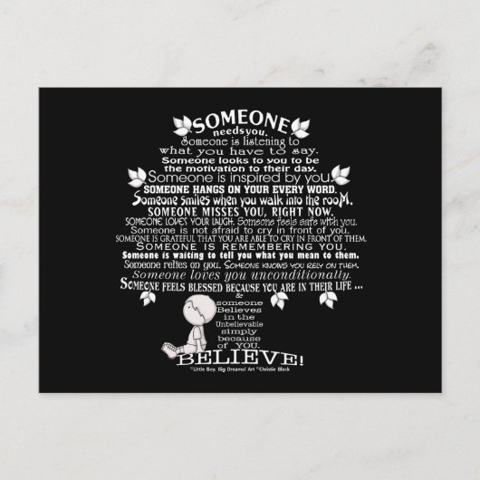 誰かの木 ポストカード (正面)