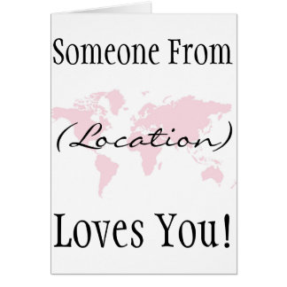 誰かは愛します!