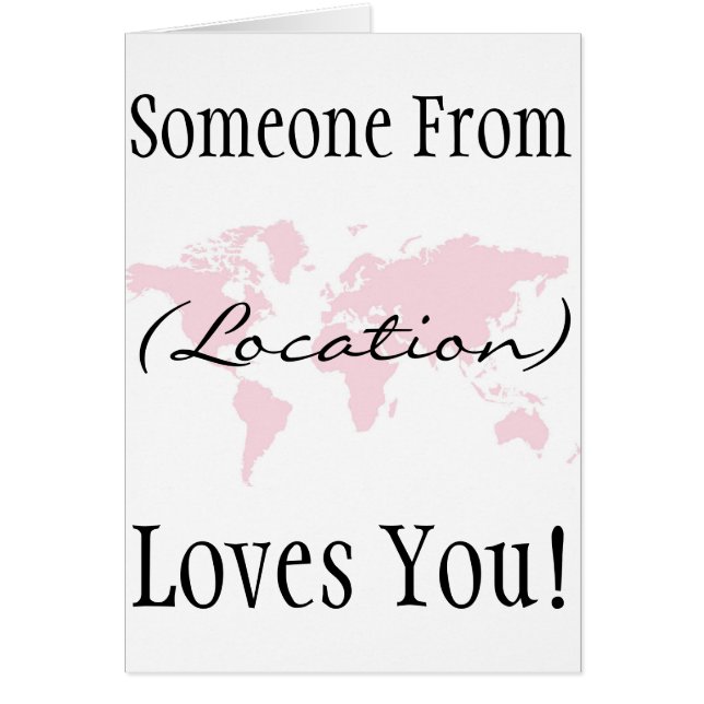 誰かは愛します! (正面)