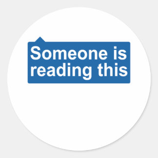 誰かは読んでいます ラウンドシール