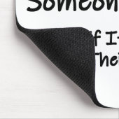 誰かもしの泣き叫び マウスパッド (コーナー)