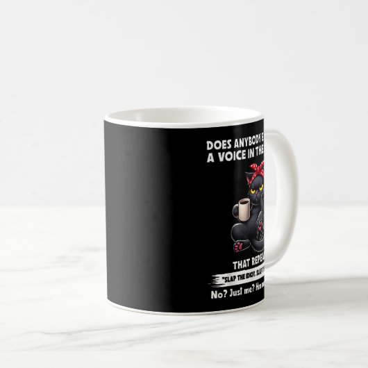 誰か他の人間が頭の中に声を持っているか コーヒーマグカップ (正面右)