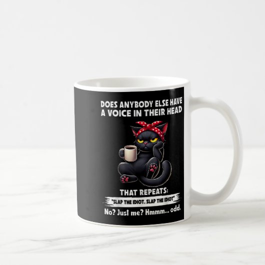 誰か他の人間が頭の中に声を持っているか コーヒーマグカップ (右)