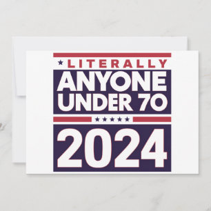 誰か他の人 2024 大統領 アメリカ大統領選挙 招待状