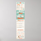 誰か誰か ポスター (正面)