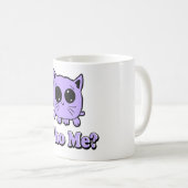 誰がにゃ コーヒーマグカップ (正面右)